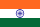 Inde